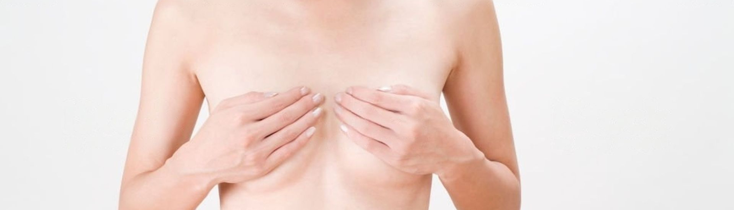 chirurgie des seins - Dr Paul Seknadje, chirurgien esthétique à Paris