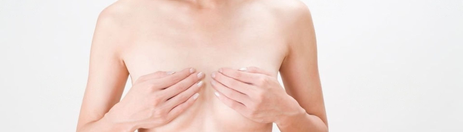 chirurgie mammaire - Dr Paul Seknadje, chirurgien esthetique a Paris (photo 1)